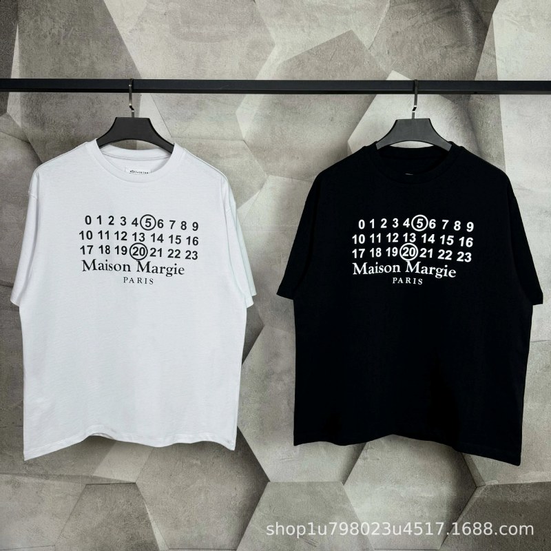 Maison Margiela MM6 Digital T-Shirt Review: We Wore the $22.09 Number Print for 20 Hours, Then Re-Measured It